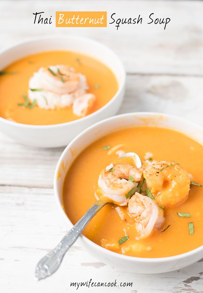 Pumpkin Soup with Shrimps and Coconut Milk Recipe