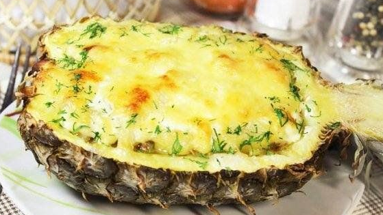 New Year's baked pineapple with minced meat
