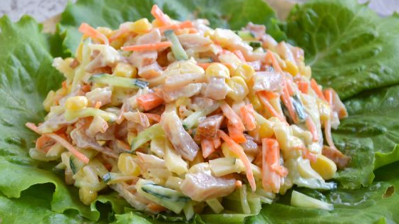 Tasty Salad with smoked chicken