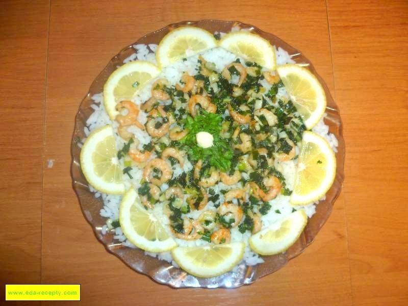 SALAD WITH RICE, SHRIMPS AND GARLIC