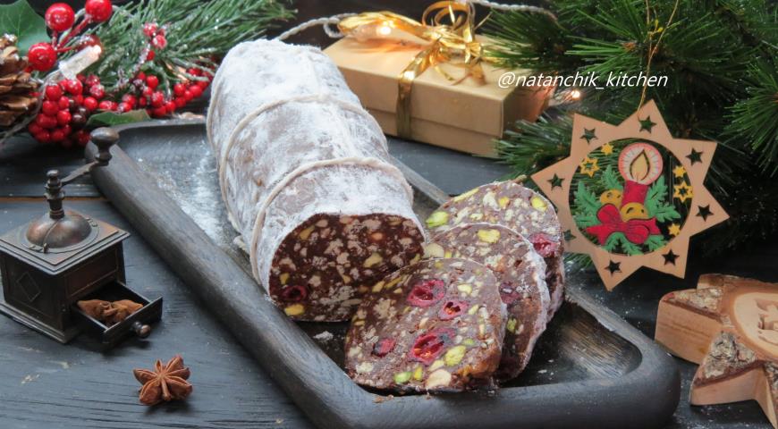 Pastry sausage with homemade cookies