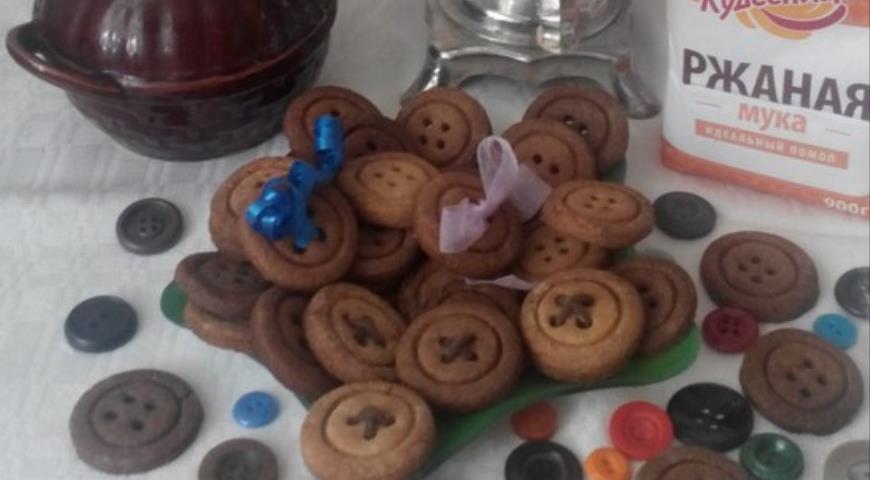 Buttons Cookies