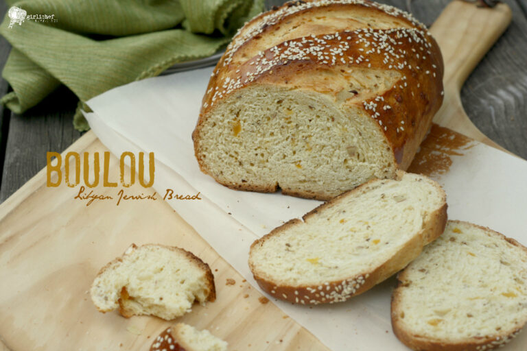 Are there any specific breads or pastries associated with Libyan cuisine?