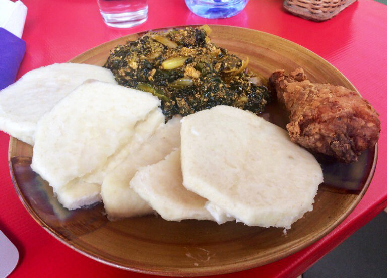 What are some condiments or sauces commonly used in Guyanese cooking?